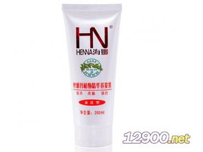 新疆化妆品批发 进货渠道 有哪些