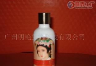 批发润白祛黄精油 美容院与化妆品店的采购指南