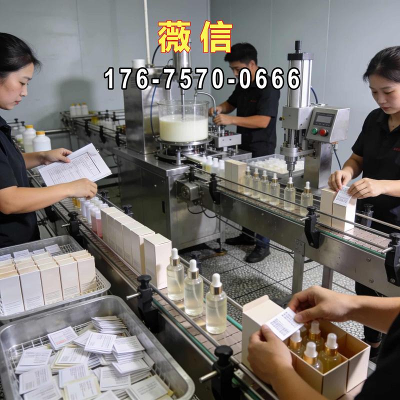完美十八化妆品美白祛斑厂家批发出货 批发价更优，货源稳定高效直达